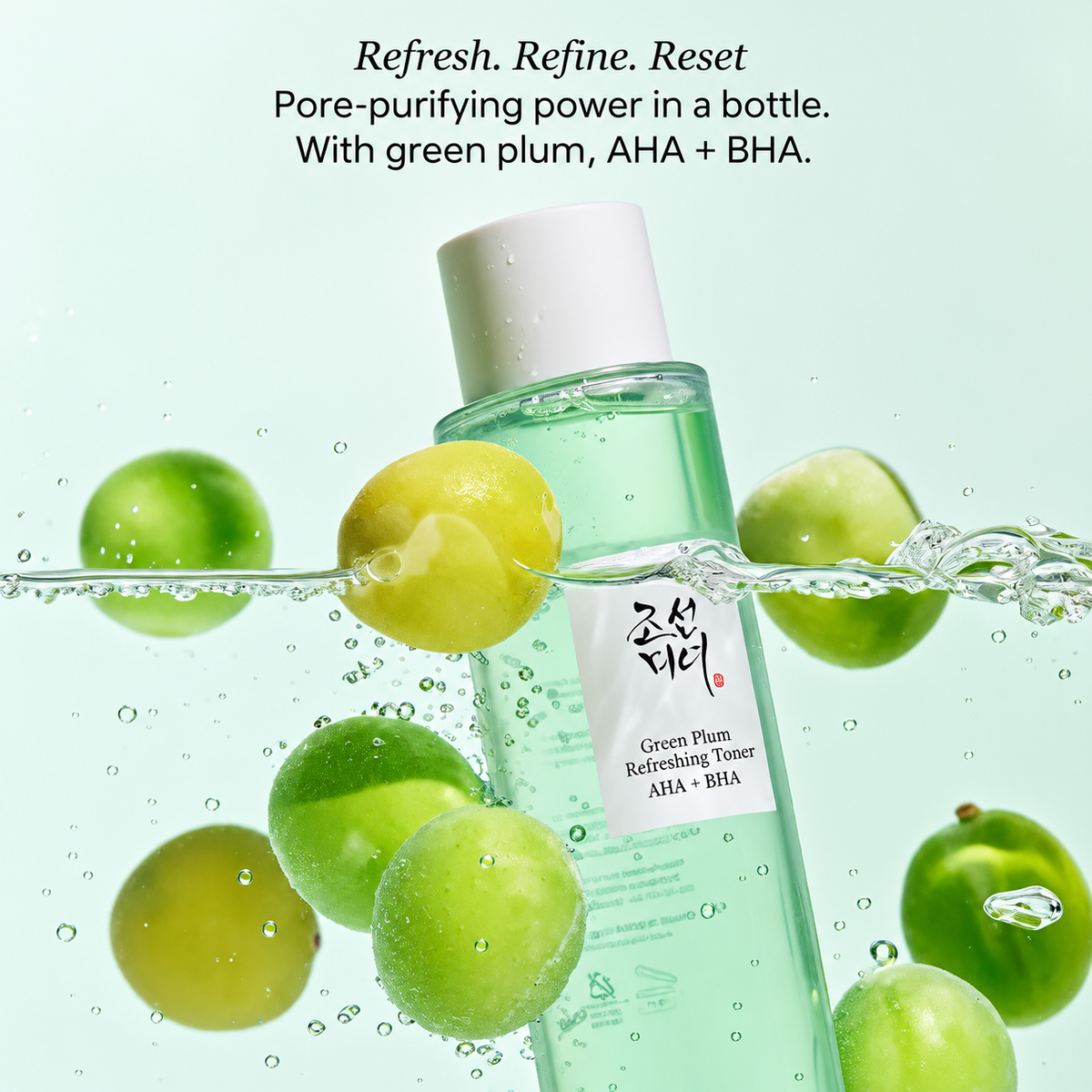 Green Plum Refreshing Toner for Gentle Exfoliating with AHA + BHA